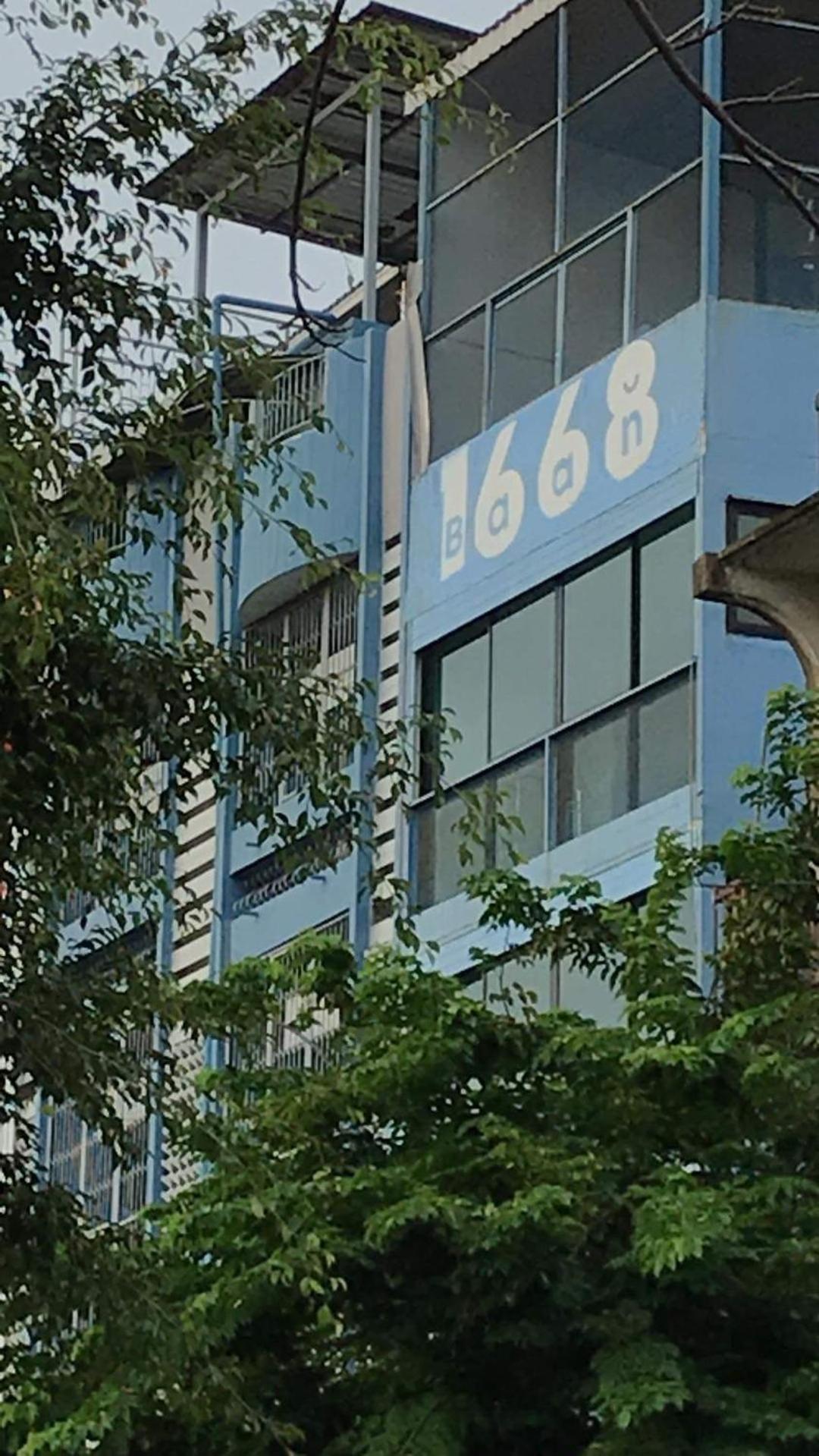 Baan1668 Hometel Near Chinatown One Bangkok Exteriér fotografie